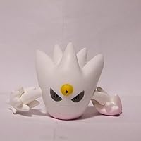 Amazon.co.jp: ポケットモンスター モンスターコレクション SP_44 白い